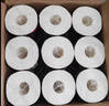洁柔有芯卷纸 黑Face4层200克*10卷 厚韧耐用 卫生纸厕纸卷筒纸纸巾 实拍图