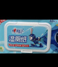 心相印茶树精油湿厕纸 80片*6包XL码 加大加厚款湿巾厕纸巾 家庭囤货装 实拍图