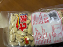 冠華云南七彩花生咸干400g*2袋 云南特产 下酒菜脆熟花生坚果炒货零食 实拍图