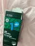 英氏（Engnice）清清葆120g辅食清清宝糖梨膏苹果汁儿童饮料宝宝辅食饮品儿童果汁 实拍图