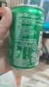 可口可乐（Coca-Cola）[黄子弘凡代言]雪碧益生元气泡水 汽水饮料 零糖零卡200ml*12瓶装 实拍图