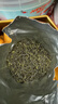 徽六绿茶六安瓜片茶叶250g 2026新茶潜香800特二级雨前自己喝可冷泡 实拍图