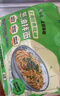 白象【孙颖莎同款】方便面 葱油拌面上海经典口味葱油面114g*5包 泡面 实拍图