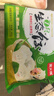 吴大嫂 东北水饺 海参虾仁韭黄 800g 40只 海鲜饺子 速冻蒸饺煎饺速食 实拍图