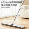 京东京造铝合金平板拖把50cm P35免手洗家用拖地神器一拖净墩布含拖布*2 实拍图