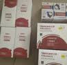 三诺安稳+血糖仪检测仪家用医用高精准低痛血糖试纸 仪器+100支试纸 实拍图