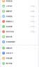小天才儿童电话手表Q3 Q3A防水定位视频通话 小天才儿童手表 q3 q3a 小学生插卡智能手表 学生礼物 【功能更多】Q3 玉髓绿 入门爆款 实拍图