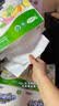 心相印【樊振东推荐】厨房抽纸 70抽12包 食品级吸油吸水纸 一次性纸巾 实拍图