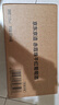 京东京造每日小酒赤霞珠干红葡萄酒187ml*6礼盒装 晚安酒 送礼 红酒 实拍图