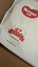 好奇（Huggies）铂金装小桃裤成长裤XXL74片(15kg以上)尿不湿【夏季散热王】 实拍图