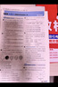 2026秋教材帮必修第一册物理RJ人教新教材教材同步高一上 天星教育 实拍图