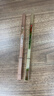 Color Key珂拉琪小金筷眉笔烟灰棕三支装防水防汗持久不易脱生日毕业礼物 实拍图