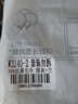 洁丽雅（Grace）纯棉10A级抗菌防螨全棉毛巾男士洗脸毛巾2条装吸水洗澡擦脸巾运动 实拍图