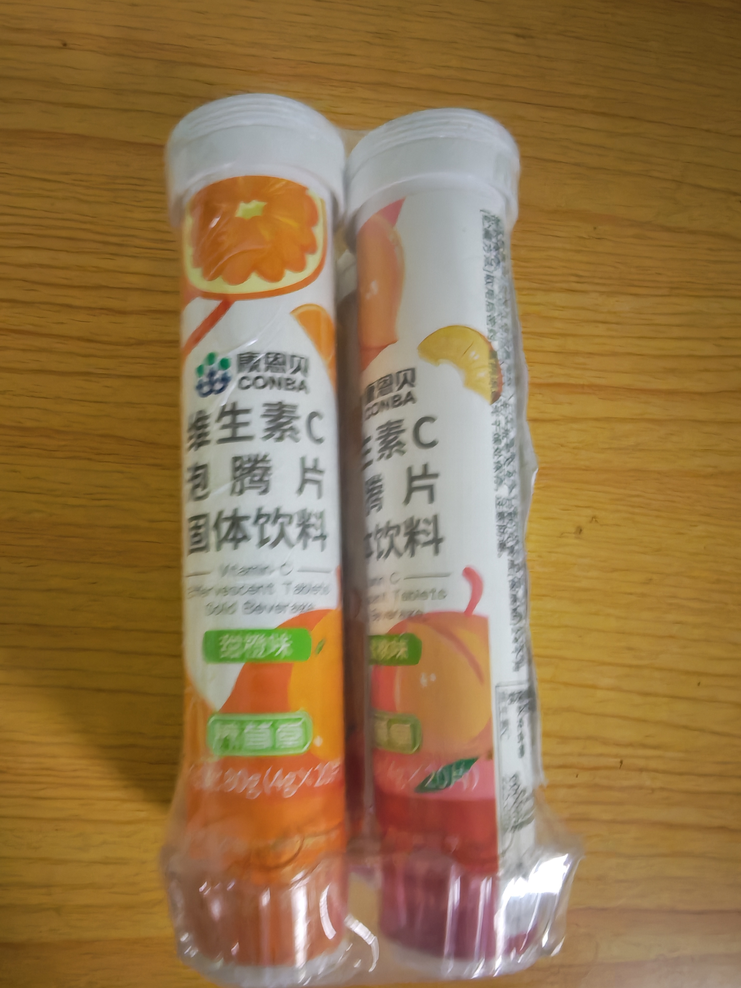 康恩贝维生素C泡腾片4支*20片固体饮料vc泡腾片(甜橙味2支+水蜜桃味2支) 实拍图