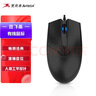 双飞燕（A4TECH）OP-550NU 大手 对称 有线鼠标 办公鼠标外设电脑鼠标有线 笔记本鼠标有线 鼠标usb接口 黑色 有线 实拍图