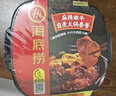 海底捞自热火锅 方便速食免煮速食露营出游零食 麻辣嫩牛火锅435g 实拍图