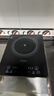 美的（Midea）家用电磁炉电陶炉电池炉2200W大功率猛火新型电磁灶一体微晶面板爆炒炒菜智能定时火锅炉MC-22MB06 实拍图