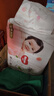 好奇（Huggies）好奇铂金装小桃裤纸尿裤M144片(6-11kg)中号尿不湿【夏季散热王】 实拍图