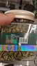 新农哥大颗粒原味南瓜子仁200g熟南瓜籽仁坚果炒货健康零食 实拍图