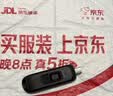 Sandisk闪迪256GB Type-C USB3.2 固态手机U盘 CZ890 读速1000MB/s 写速900MB/s 兼容手机平板电脑 大容量优盘 实拍图