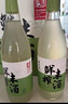 苏州桥小米鲜榨米酒700ml*6整箱装8度甜米酒 实拍图