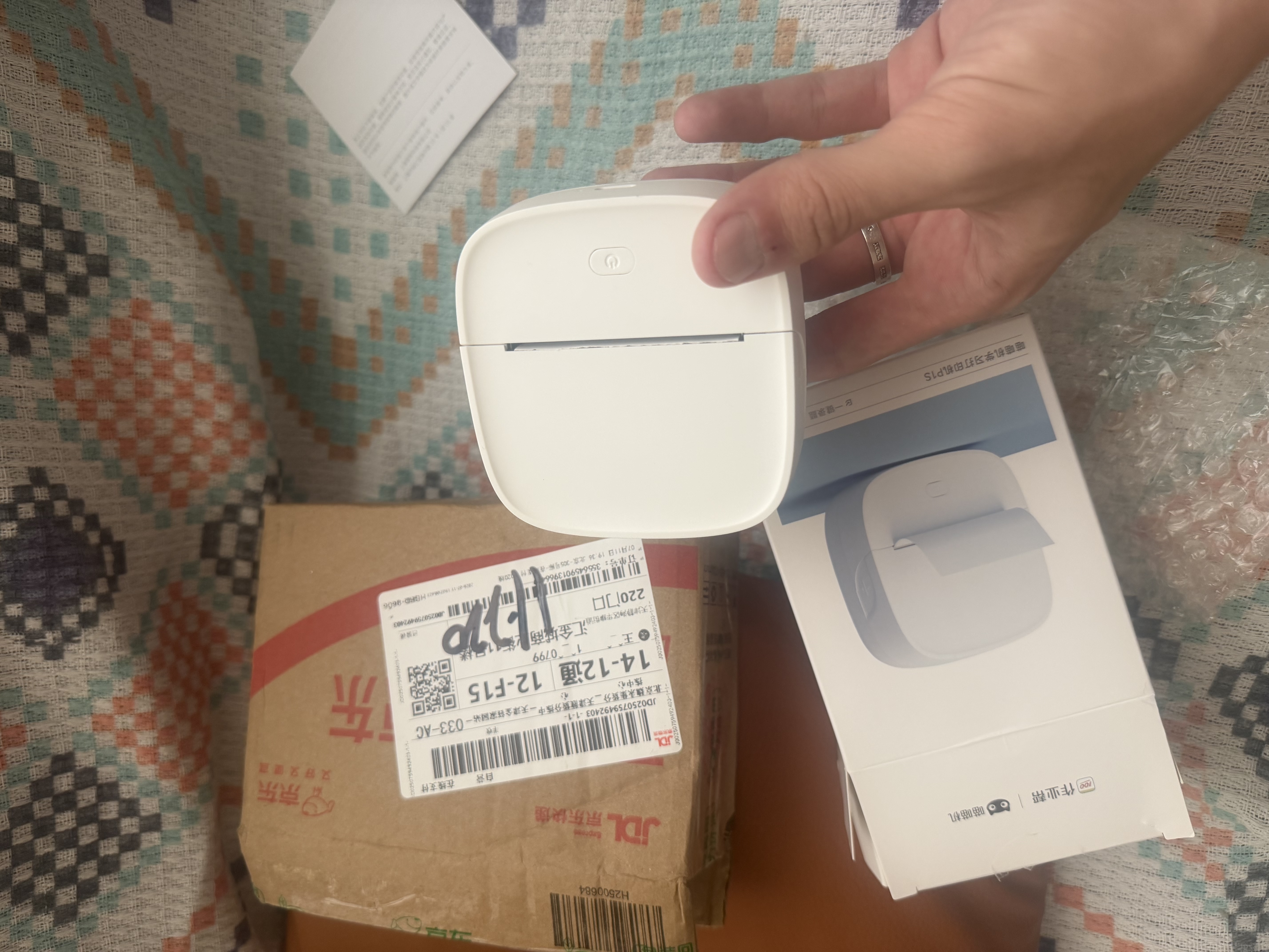 喵喵机高清2英寸错题打印机 学生错题整理神器可粘贴 小型便携迷你口袋家用热敏学习打印机P1S 实拍图