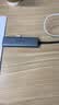 绿联Type-C拓展坞转HDMI扩展坞转接头USB多接口转换器通用雷电苹果MacBook mini华为电脑笔记本平板 实拍图