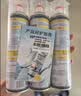 巨奇（JUQI）鞋子除臭杀菌喷雾360ml*3鞋子除臭剂银离子消毒杀菌鞋柜防臭脚气 实拍图