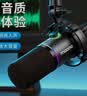 闪克Maono闪克动圈麦克风电脑直播话筒内置声卡直播录音配音游戏视频会议闪客pd200x手机收音麦有线 PD200X黑色(悬臂支架款) 实拍图