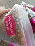 麦富迪猫粮 超肉粒冻干双拼猫粮美毛护肠胃三文鱼16kg/32斤 实拍图