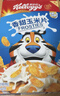 家乐氏（Kellogg）进口香甜玉米片420g/盒 儿童早餐零食低脂营养早餐即食食品麦片 实拍图