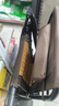 栖音阁躺椅折叠午休2026新款藤椅可坐可躺阳台家用老人专用舒服久坐椅子 实拍图