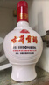 古井贡酒 六角贡 浓香型白酒 45度 500mL*6瓶 整箱装 口粮酒 实拍图