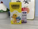 未及喜羊羊与灰太狼联名羊村暖羊羊小屋积木玩具儿童玩具女孩生日礼物 实拍图