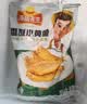 冻品先生 安井 香酥小黄鱼 800g 酥脆小鱼干 油炸小吃方便菜 空气炸锅食材 实拍图