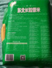 蒙牛特仑苏嗨Milk脱脂纯牛奶250ml*10盒 0脂肪 精美京绣 送礼礼盒 实拍图