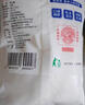京糖白糖 优级绵白糖1000g【优级】中华老字号 烘焙冲饮烹饪 实拍图