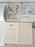 六品堂凹槽练字帖成人行书速成行楷钢笔字帖硬笔男女生反复自动消失成年字体临摹大学生书法练习专用 实拍图