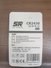 松然CR2430纽扣电池 适用于九牧好太太晾衣架遥控器电池3V 沃尔沃汽车VS60钥匙遥控器电子【一件包邮】 实拍图