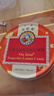 京都念慈菴 枇杷糖 2.5g*18粒 润喉糖 枇杷糖 清咽润喉 缓解嗓子不适 实拍图
