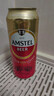 喜力旗下 Amstel红爵啤酒500ml*3听夏日欢聚 实拍图