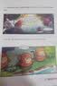 赛雷三分钟漫画58册全套可选 漫画人工智能 中国史世界史三国演义西游记明朝三百年党史汽车恐龙世界孙子兵法科学启蒙研究所7册中小学生课外历史科普读物全彩漫画博集天卷 赛雷西游记1-15套装 晒单实拍图