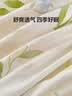 LOVO罗莱家纺 全棉四件套100%纯棉斜纹床单被套枕套双人220*240cm 实拍图