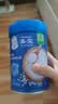 嘉宝（GERBER）混合蔬菜营养谷物高铁米粉宝宝辅食米糊250g新老包装随机发货 实拍图