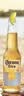 科罗娜（CORONA）特级啤酒330ml*12瓶啤酒整箱装经典拉格京东自营 实拍图