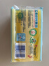立白天然小苏打洗衣皂260g*6块 柠檬香 净渍椰油皂 超强去污京东自营 实拍图