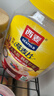 西麦全粒快熟燕麦片1000g桶冲饮谷物营养早餐膳食纤维无额外添加蔗糖 实拍图