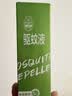 超威驱蚊喷雾基孔肯雅热防蚊喷雾户外便携驱蚊液防蚊止痒水蚊怕水80ml 实拍图
