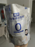 奶酪博士66%干酪含量白金奶酪棒360g/20支 宝宝儿童零食高钙营养双护配方 实拍图