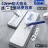 宝家洁平板拖把42cm配2布家用一拖净免手洗拖把拖地神器吸水拖布 实拍图